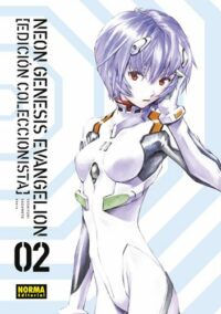NEON GENESIS EVANGELION - EDICION COLECCIONISTA 2