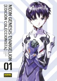 NEON GENESIS EVANGELION - EDICION COLECCIONISTA 1